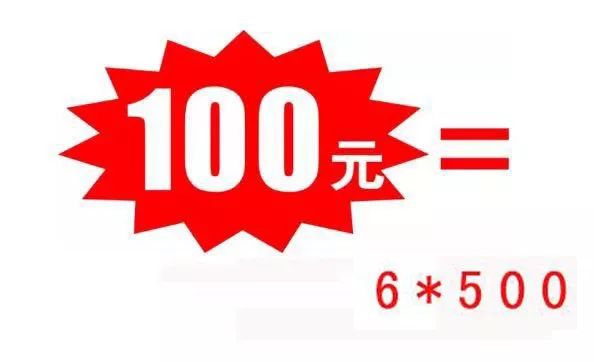 把这段话发给男朋友让他用语音读出来,结果太