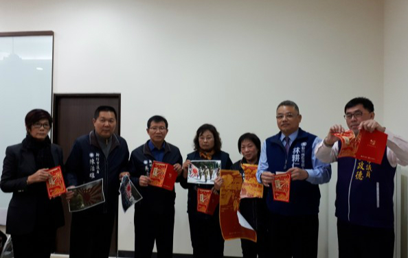 新竹市国民党团抗议。(图片来源:台媒)