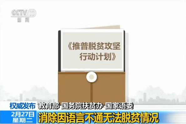 劳动力计划表_新增劳动力人口