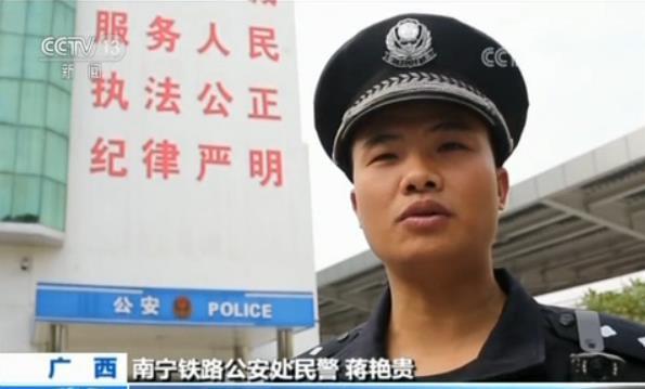 除夕火车票开售再迎抢票高峰 抢票软件真的靠