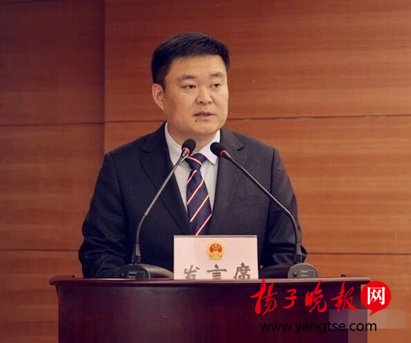 丹阳市监察委员会正式挂牌成立