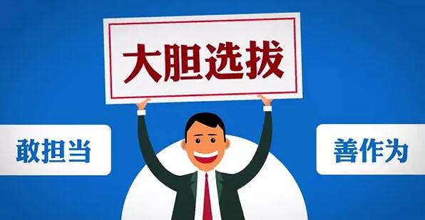 快治人口那个字错_一字之差,安全大不同 赶钱网助您明辨理财保险 财产保险