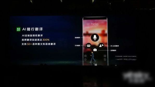 日本已经研发出AI翻译耳机:2秒完成同传翻译!|