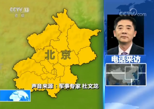 韩国有多少人口2017_韩国有多少人口(3)