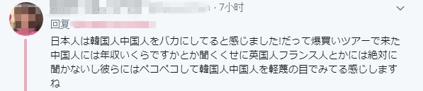 1517817638359714.png
