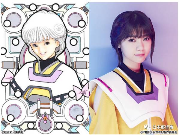 【導演】:關和亮,真壁幸紀,桑島憲司