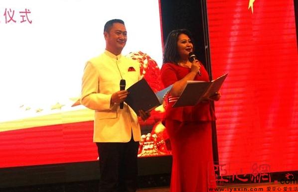 新疆青少年发展基金会爱心警察专项基金成立暨