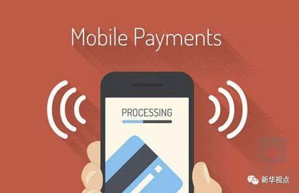 小心购票APP的免密支付!几秒钟可能划走上
