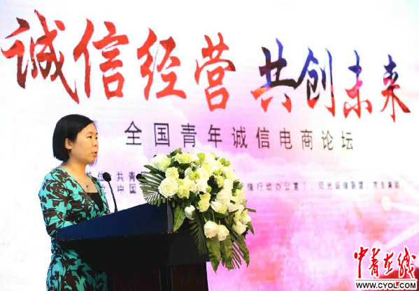诚信行老总_诚信伴我行手抄报