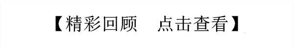 ⣡뺷ŮӡȻǡ
