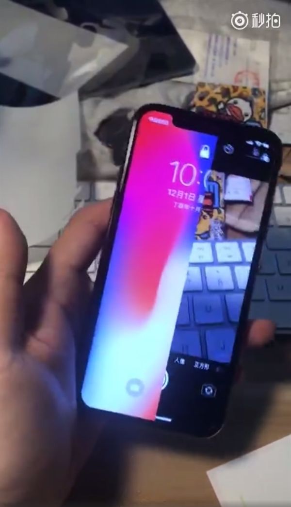 神级bug!iPhone X手机出现画面:一半是相机界