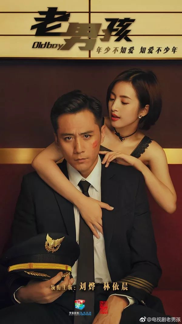 2018年国产剧良心推荐,不想踩雷的看过来