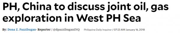 ▲菲律宾媒体报道截图