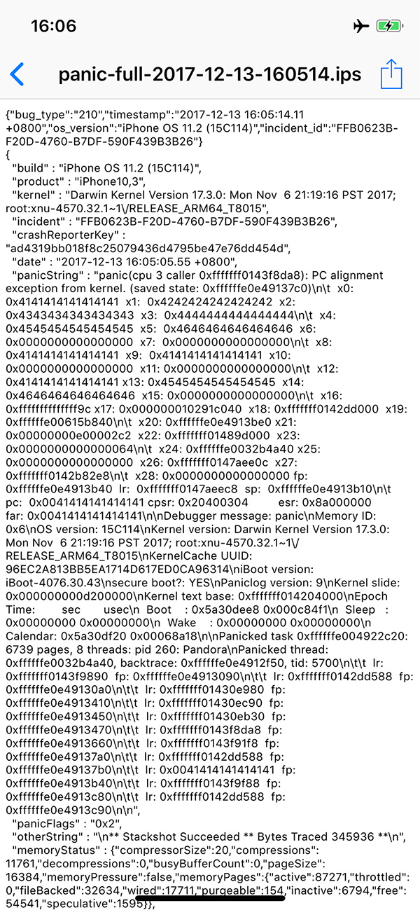 阿里安全潘多拉实验室称已完美越狱苹果iOS 11.2