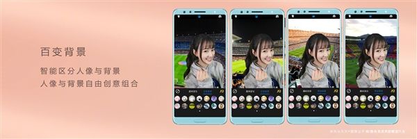 华为nova 2s上四摄:只比Mate 10少个徕卡|徕卡