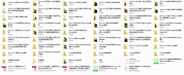 �ϻ�������֤�ݺ��ز�