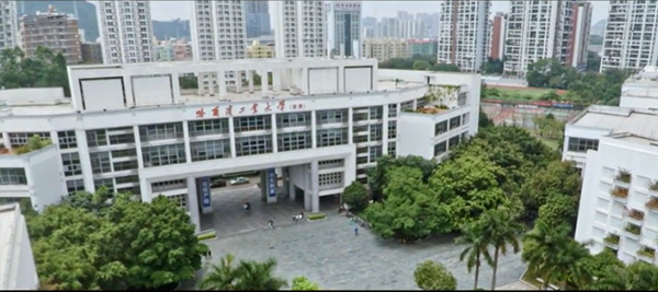 高校争夺战之深圳:当地大学瞄准国内一流,合作