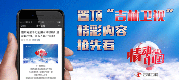 肩膀痛千万别大意！7个动作轻松缓解