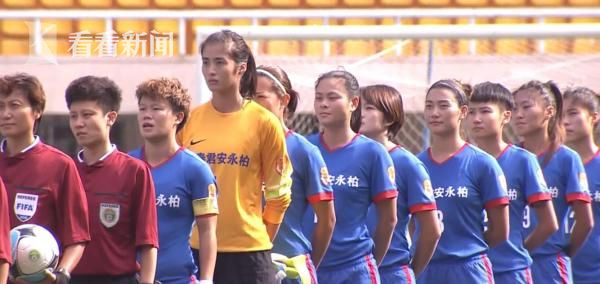 上海:女足面向社会公开选聘主教练 深化改革的