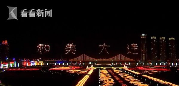 视频|星海湾大桥举行盛大烟火表演 四个篇章展