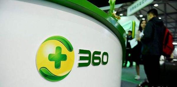 360关闭水滴直播:校园安防继续做 老师授权家