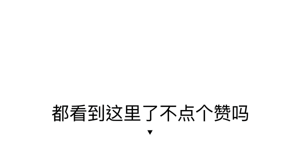 应急管理部干部大会部署机构改革工作，黄明强