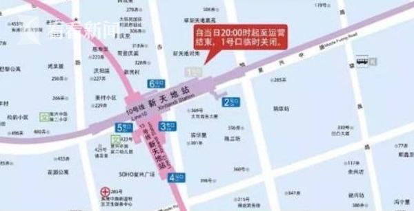 上海警方通告2018年元旦期间交通管制措施|交