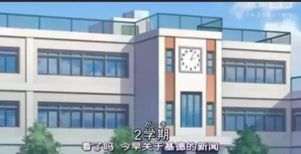 揭秘《名侦探柯南》中7大谣言,小兰真的被绑架