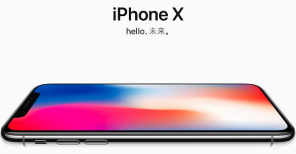 2018年手机行业前瞻,或许将出现这些重大改变