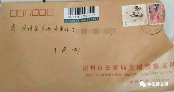 山东货车司机称被莫名异地扣分投诉无果,武汉