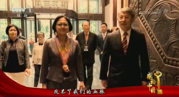 复旦卢丽安获评感动中国年度人物:我是台湾女