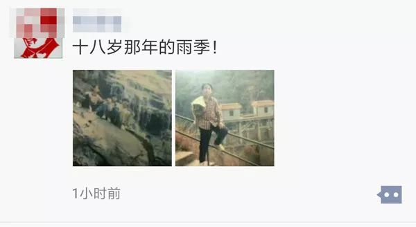 回忆杀,朋友圈都在晒18岁照片!快来认下这些大