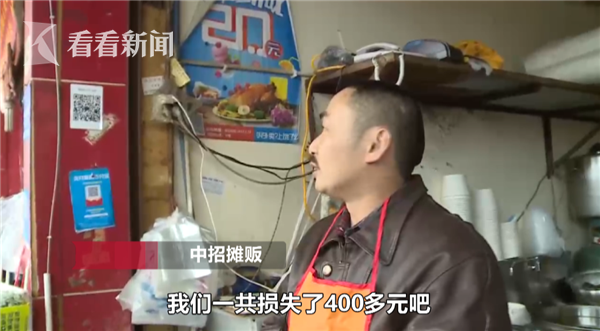 视频｜早餐小摊赶潮流用二维码收款 谁料做了一