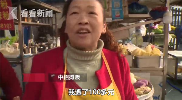 视频｜早餐小摊赶潮流用二维码收款 谁料做了一