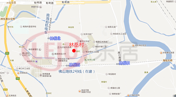 查阅地图,林岳村周边规划有南海有轨电车(林岳北站),佛山地铁2号线(林