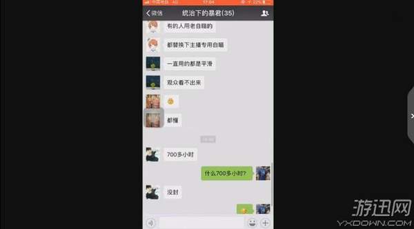 鸡吃球虫药人多久可以吃_奕乐贵州捉鸡麻将辅助_吃鸡辅助