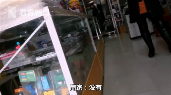 品质最好的弹弓 b1wV-fyqincu6059113.png