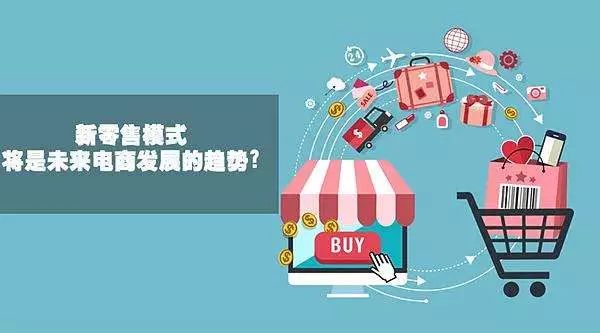 京东全球购怎么运营,京东全球购可靠吗