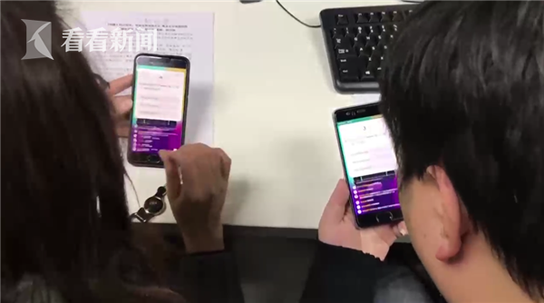 视频|全民参与直播答题 你真的以为答题能赚钱