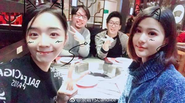 LPL女解说苏小妍宣布辞职考研留学 电竞圈大