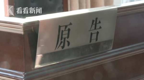 视频｜非洲务工3年感染恶性疟疾 雇主未尽责赔偿十万元