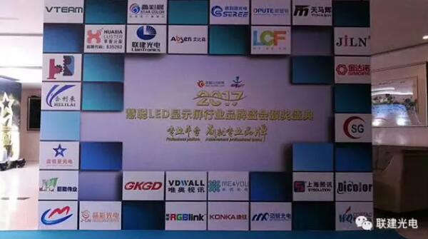 收入证明_2017年李娜总收入(3)