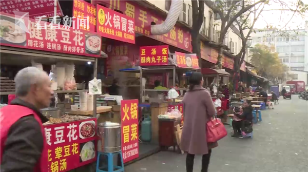 视频｜早餐小摊赶潮流用二维码收款 谁料做了一