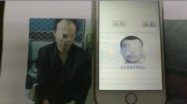 有本事就抓我:嫌犯致信公安局长挑衅,无锡警方