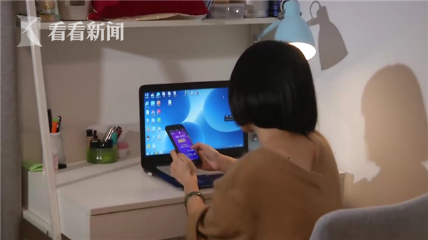 视频|全民参与直播答题 你真的以为答题能赚钱