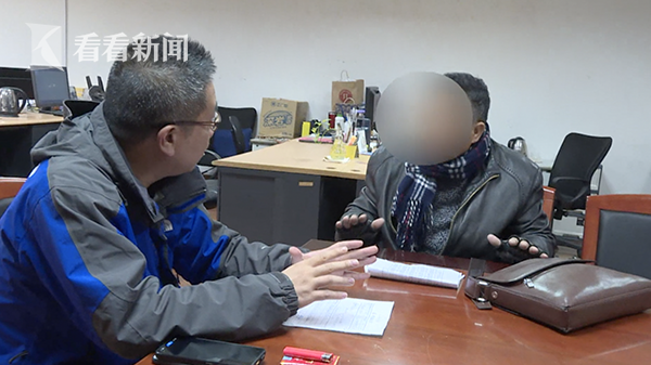 视频|我们是上海警察!外籍大盗抢劫黄牛百万