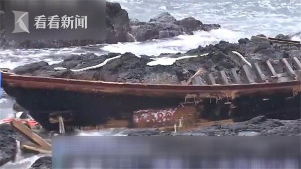 视频 日本海域又现 幽灵船 发现三具尸体已部分白骨化 幽灵船 白骨 尸体 新浪新闻