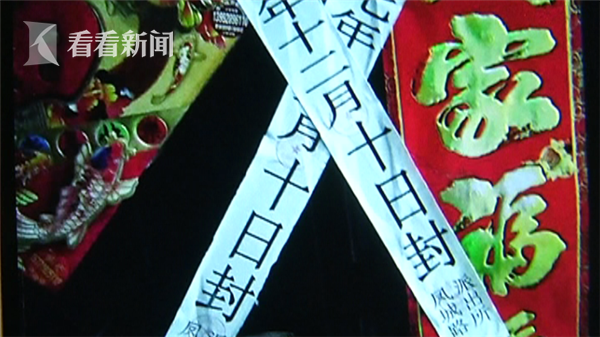 视频|保安徒手接坠楼女子双双身亡 认定工亡将