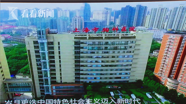 上海胸科医院排名_上海肺科医院