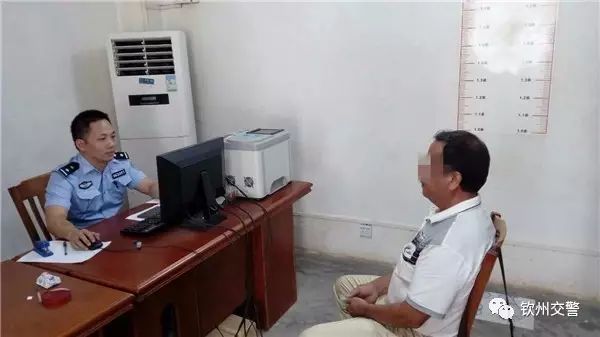 广西交警2018愿望:希望路上不再有这样的奇葩